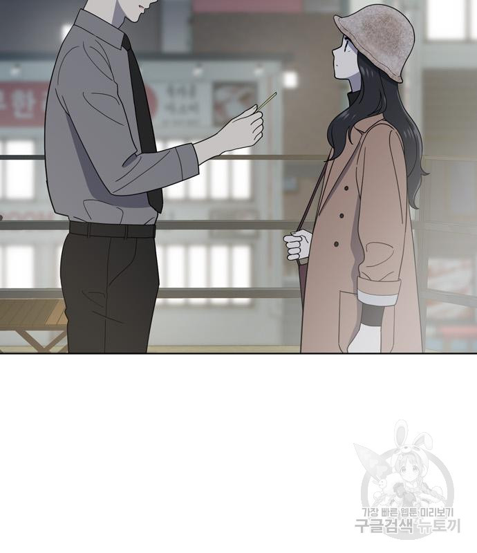 1679535961206ohwgdztdfk.jpeg