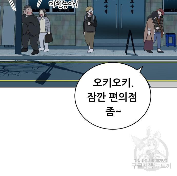1679535963173wd27cbj4g3.jpeg