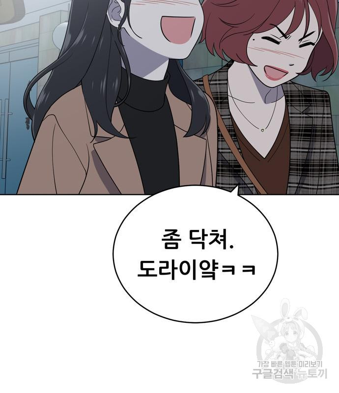 16795359634757s62ry2ehdh.jpeg