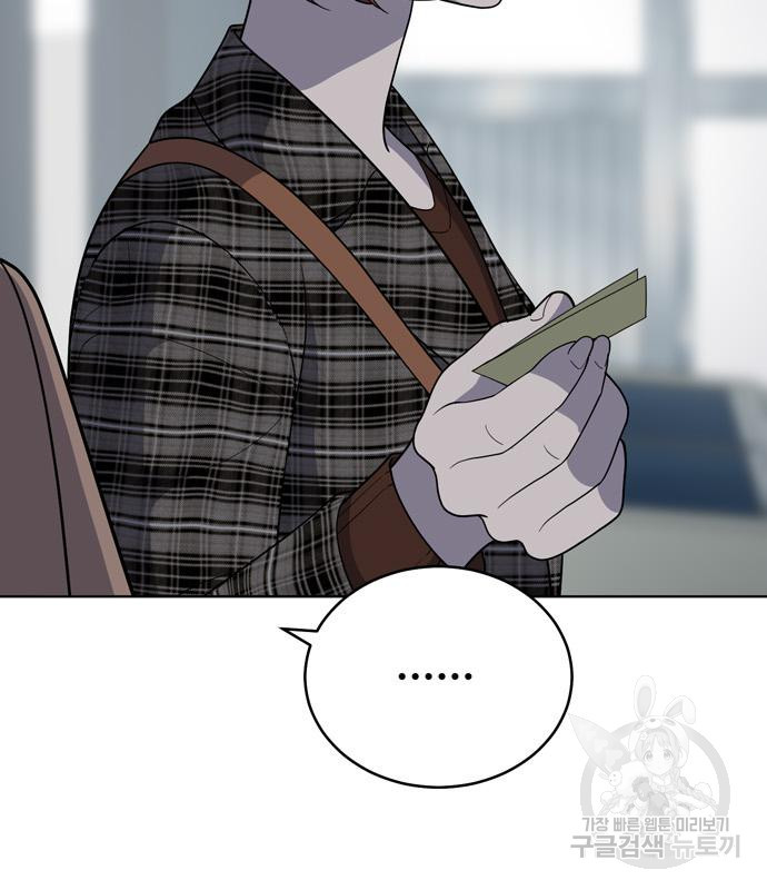 1679535964686li1ge2y0q0b.jpeg