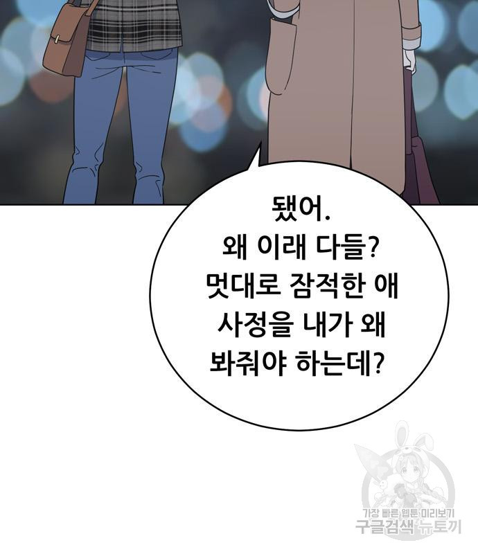 1679535964988i7faexgi28.jpeg