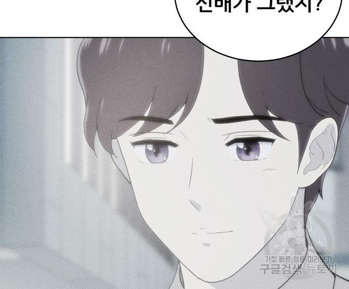 167953596604965n44pm2bip.jpeg