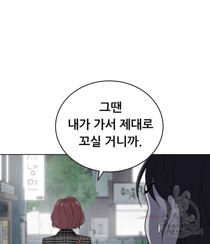 1679535970196ff6tlmn1p16.jpeg