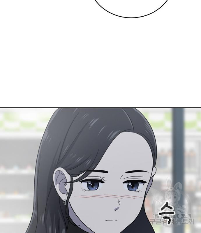 1679535970953pgbaskeasra.jpeg
