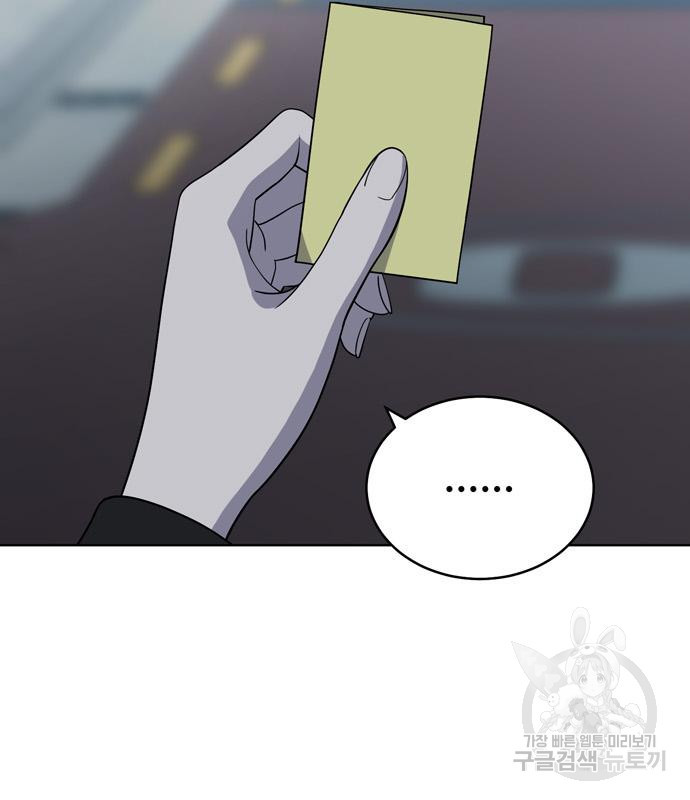 1679535971257hmzmj4r16ok.jpeg