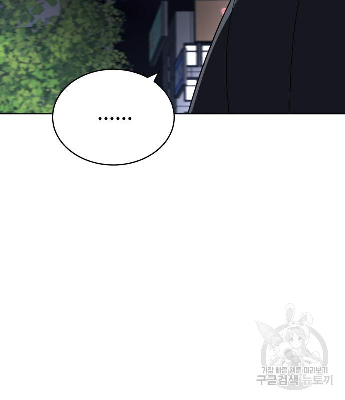 1679535980782tyanr3j7g5g.jpeg