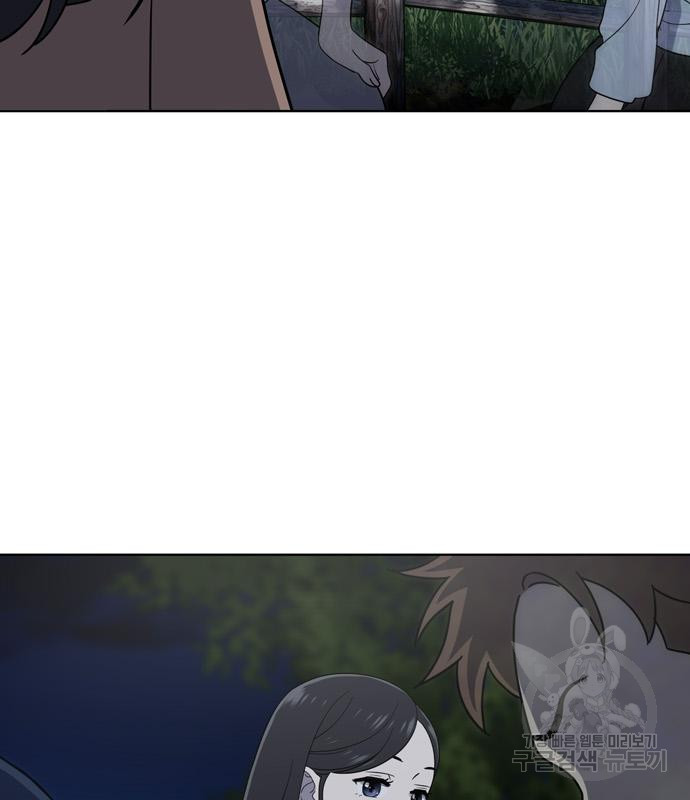 1679535982316f4qbc016zum.jpeg