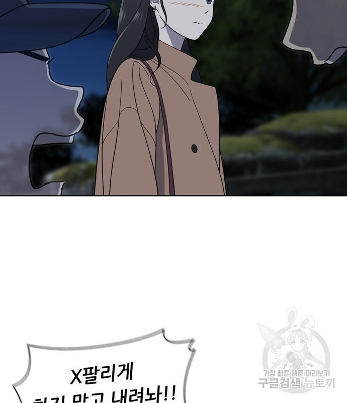 16795359824707dp45pe3hqd.jpeg