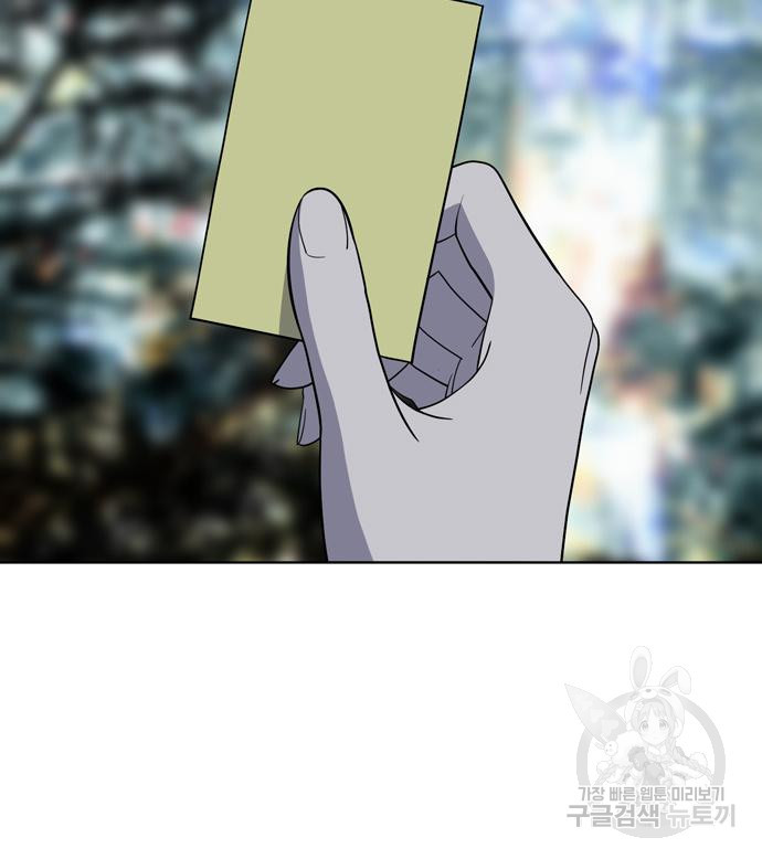 16795359910811aqe6y770zm.jpeg