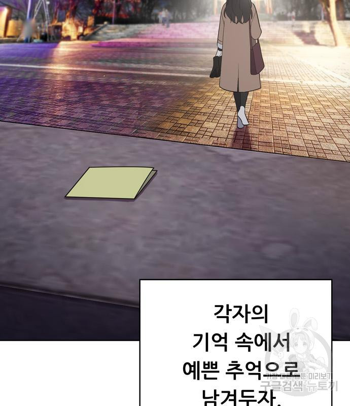 1679535991382b4992ngbc49.jpeg