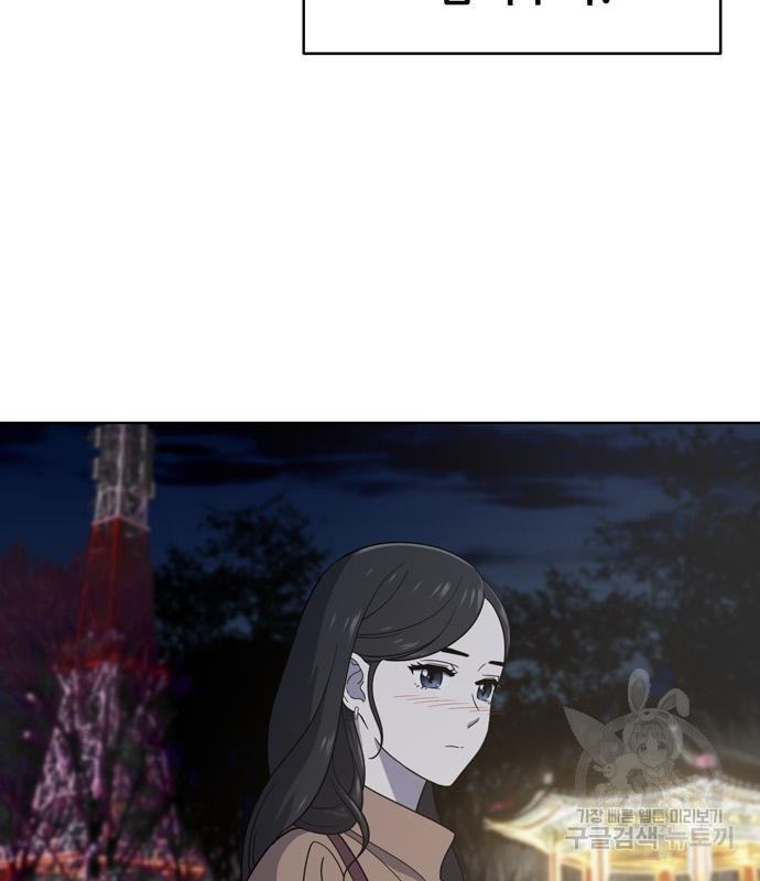 16795359915383te58a5dnea.jpeg
