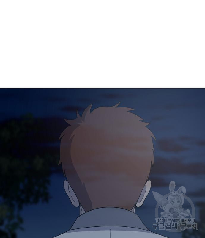 1679535996505p3y5jdhoa8.jpeg