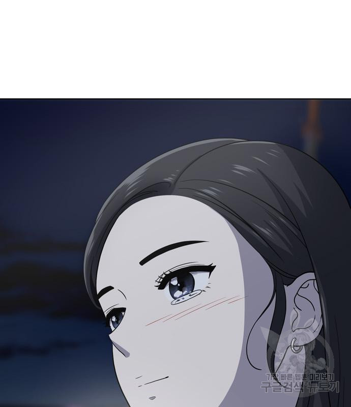 1679535997412xe2j9kze5pl.jpeg