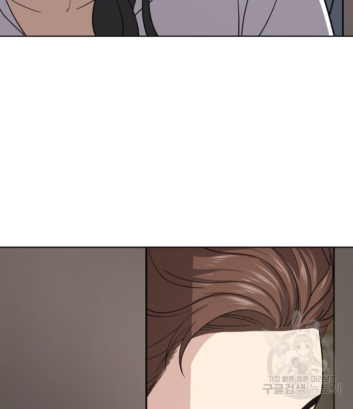 1679536004853ev5korudtl.jpeg