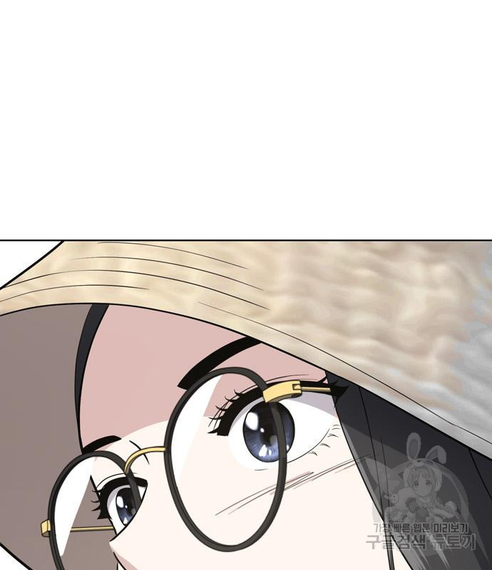 1679536008325cz5u57fseki.jpeg