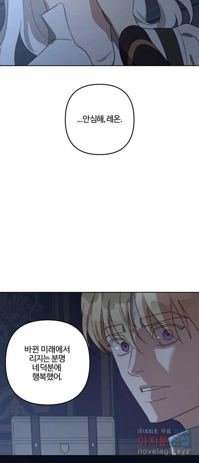 167953521244719j593oumzm.jpeg