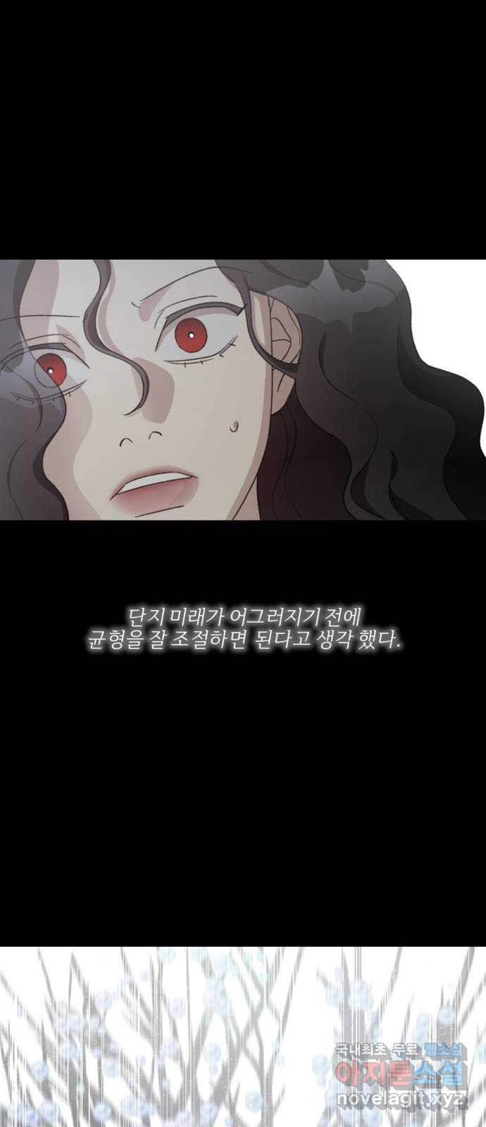 1679535213353btg5eovcgau.jpeg