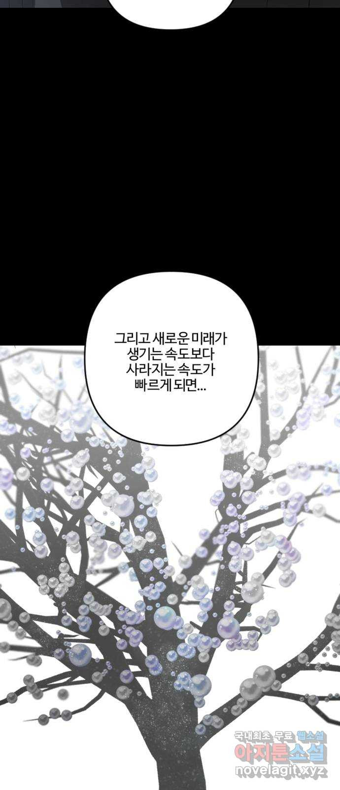 1679535216530sj2hyeqo4an.jpeg