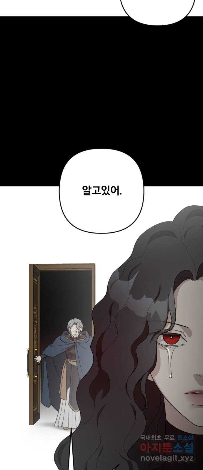 16795352265836bcyomln6ig.jpeg