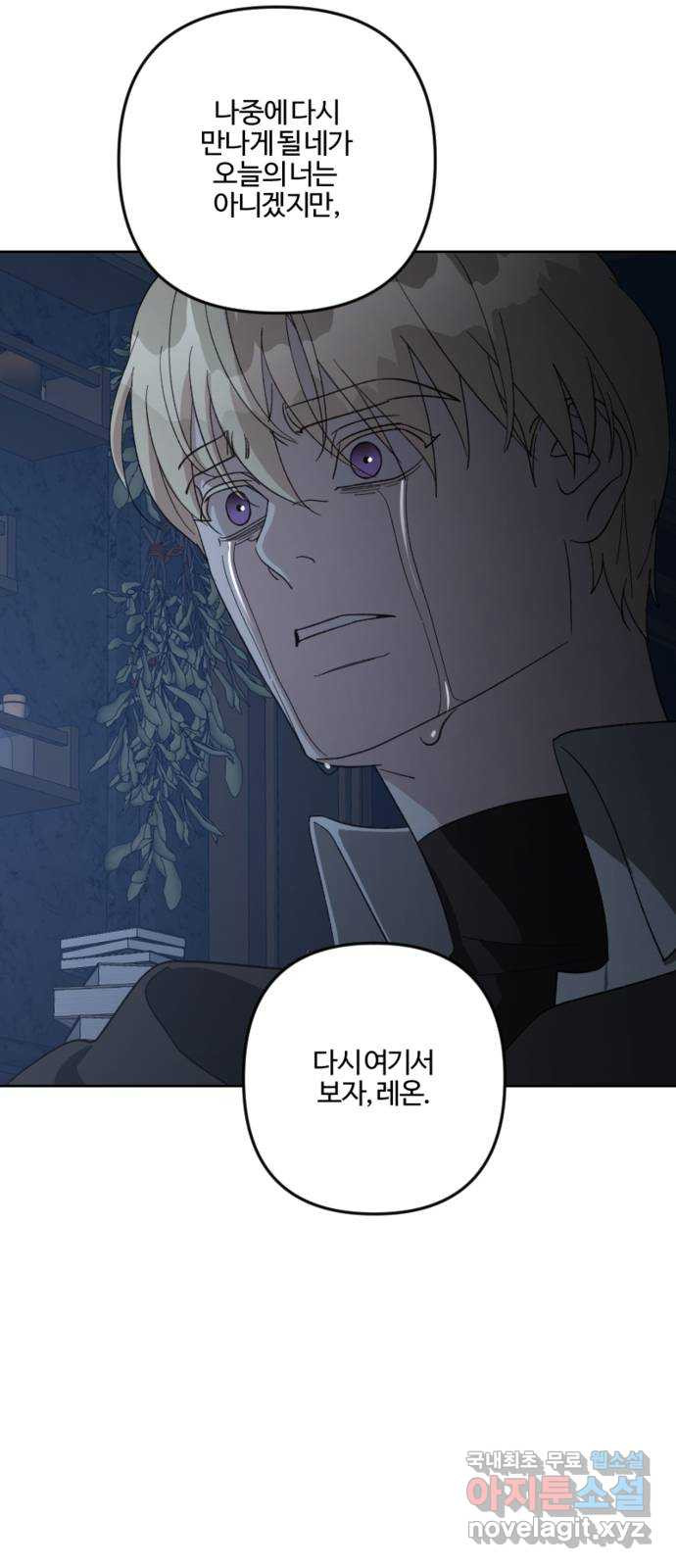 1679535233472zm0vtgbj3n.jpeg
