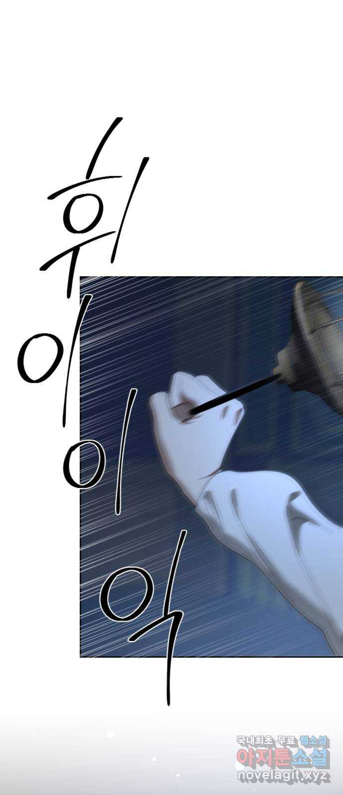 1679535235297ii5nkhuw7p.jpeg