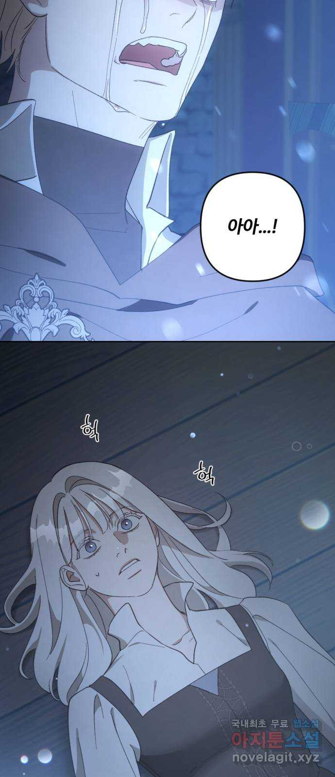1679535240244mj6zofh91t.jpeg