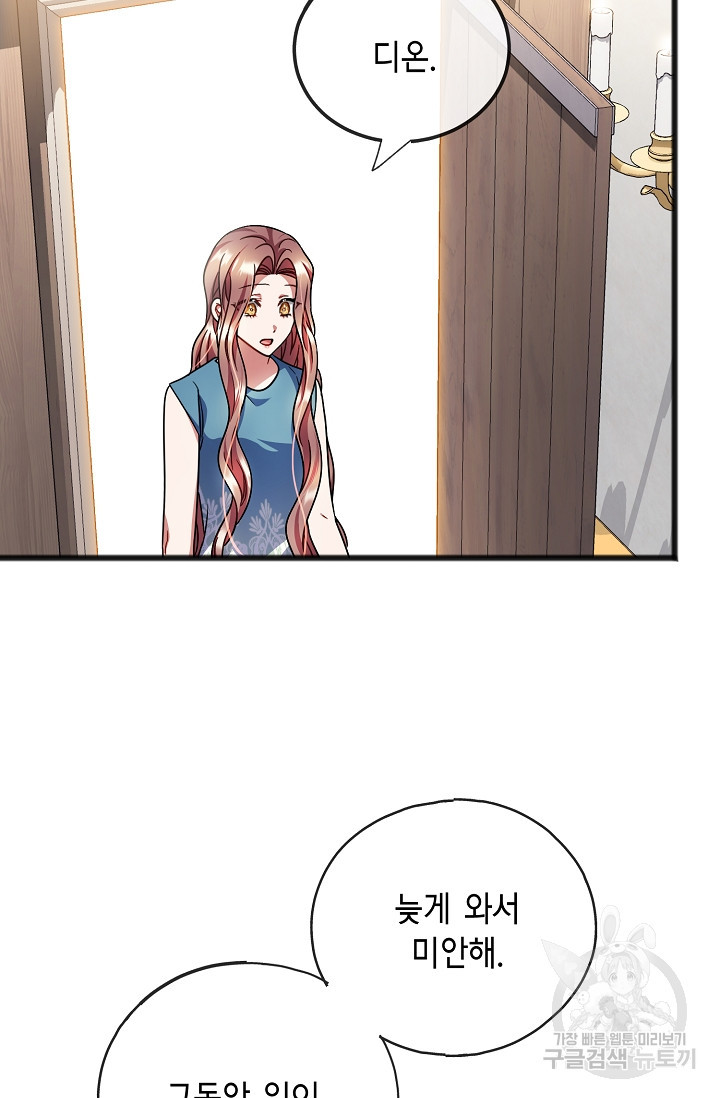 1679535527362fmumzfu2ldf.jpeg
