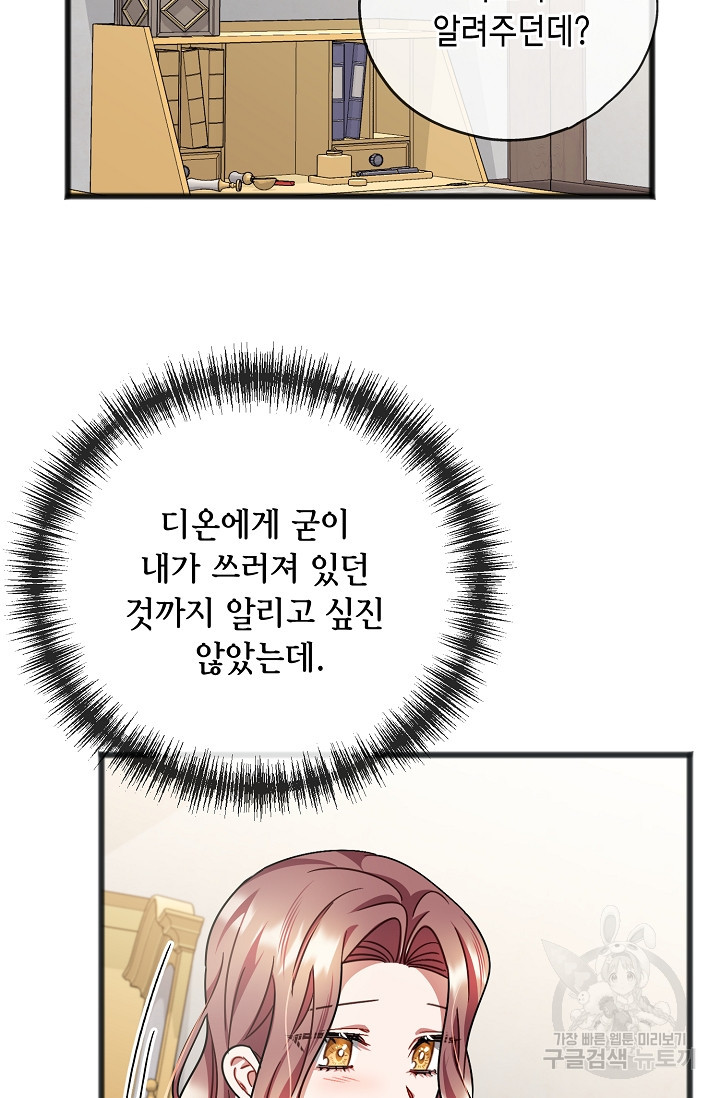 1679535527816o7ibrvzkivc.jpeg