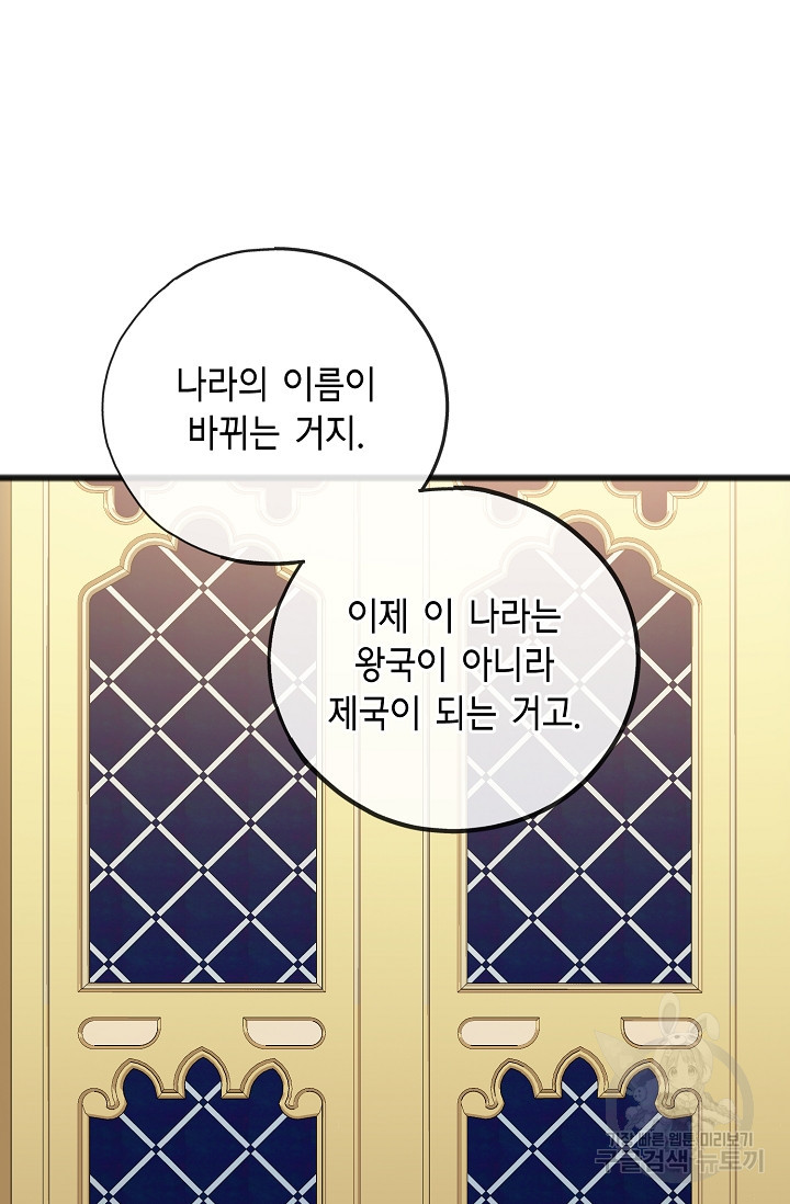 1679535531852iu2dcxvjajq.jpeg
