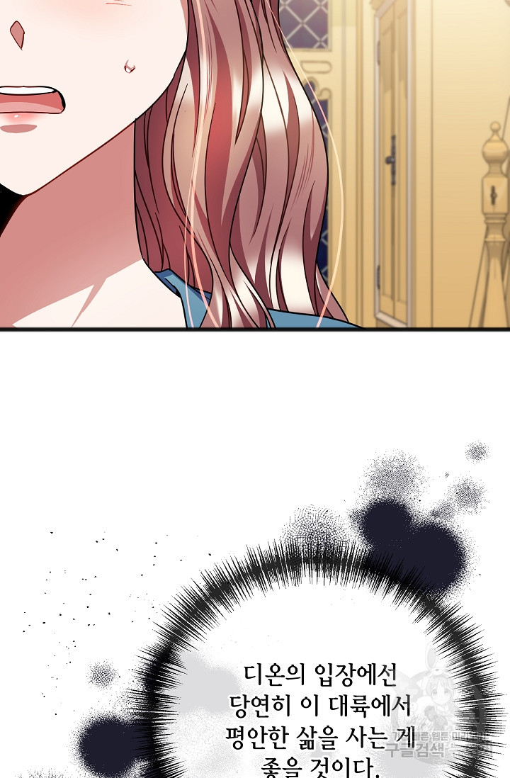 1679535545927q7phadxx7a.jpeg