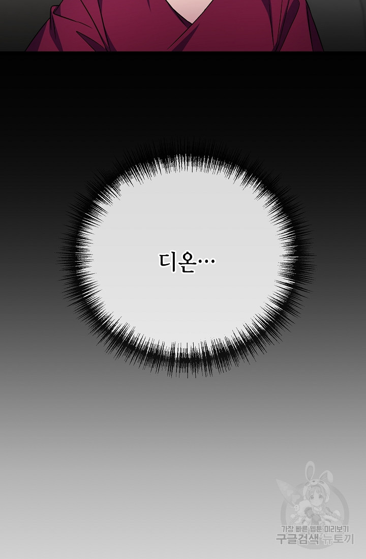 1679535551801f3o06ymktzq.jpeg