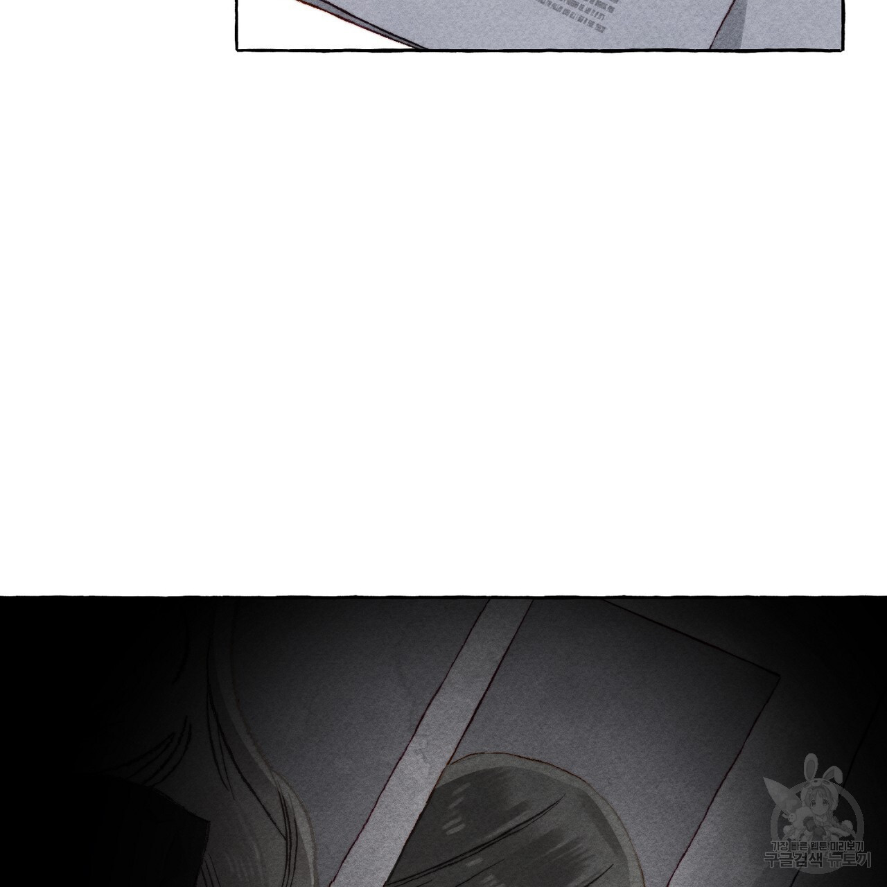 1679535825721u0s8zpjk2y.jpeg