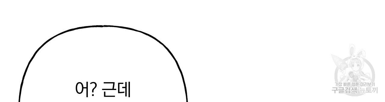 1679535829251t2774nqdyqc.jpeg