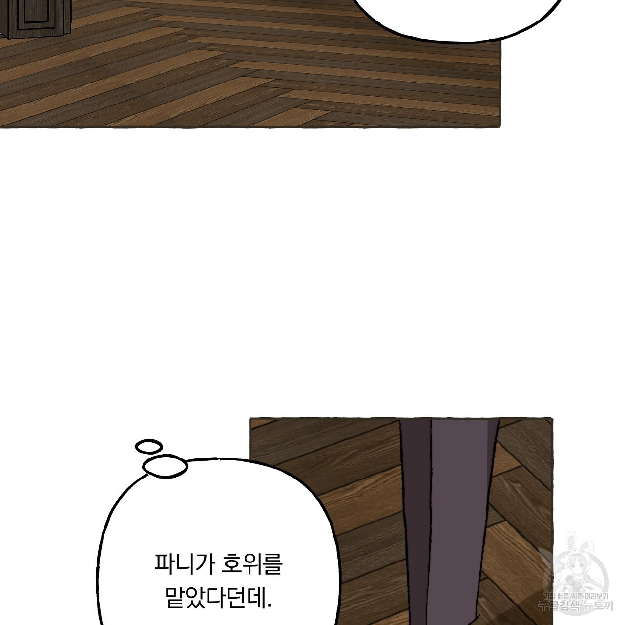 1679535831375cga8lqj2ubd.jpeg