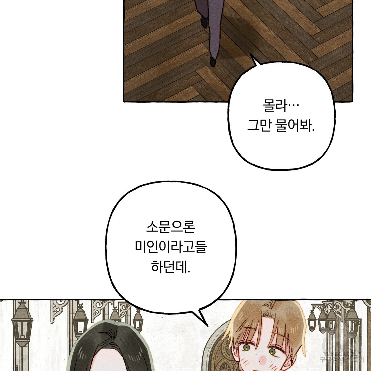 16795358330378wj9jnmzyev.jpeg