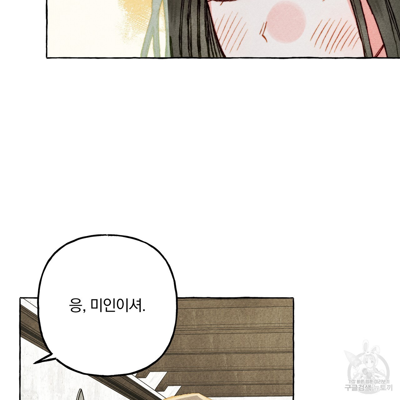 1679535834548k3mbn6ecaf.jpeg