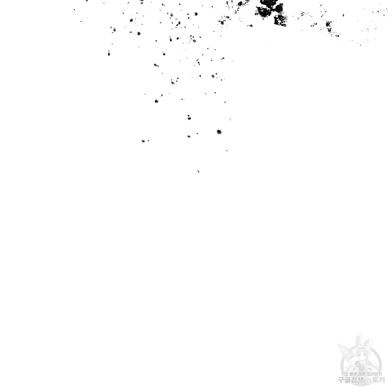 16795358490900xghizv76r9.jpeg