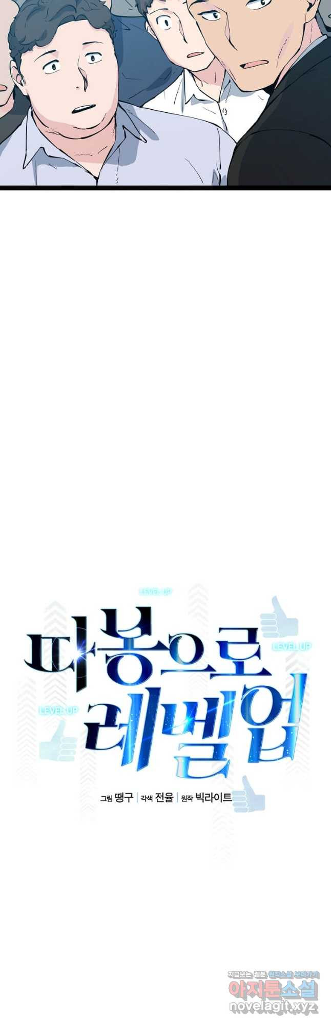 1679534125049t1qmk60s2d.jpeg