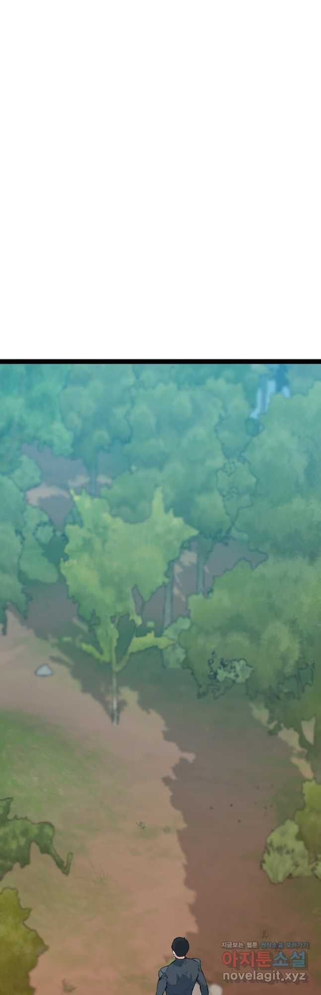 16795341273248epkq1txtrs.jpeg