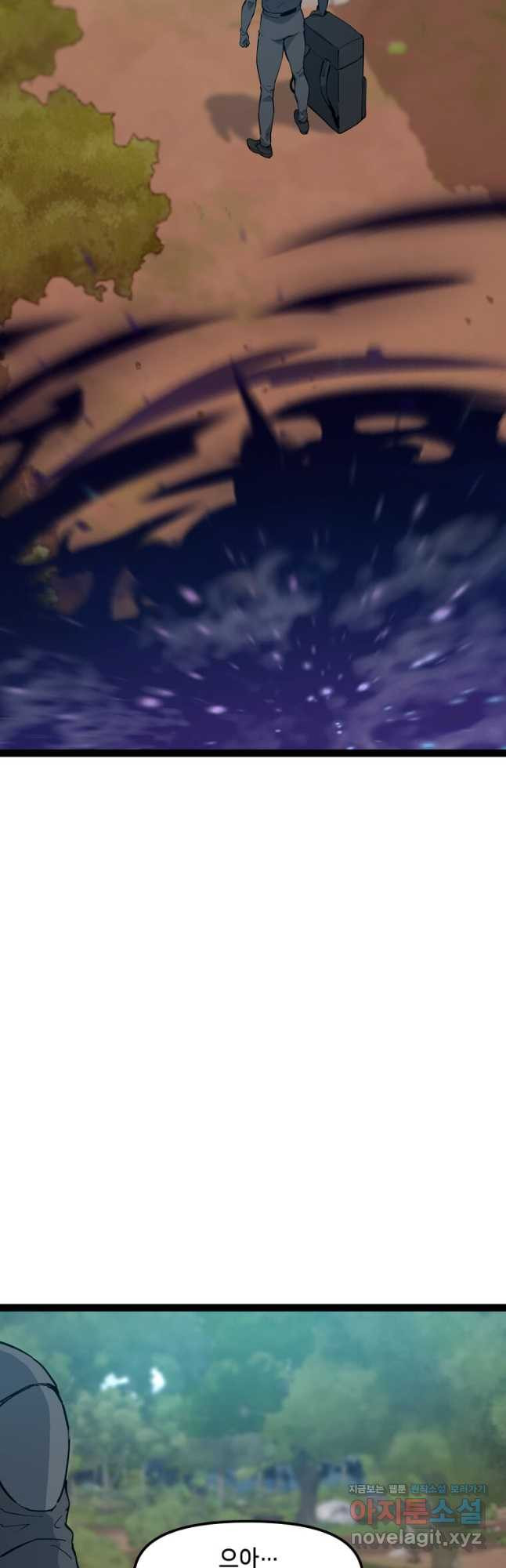 1679534127476k9cog7gast.jpeg