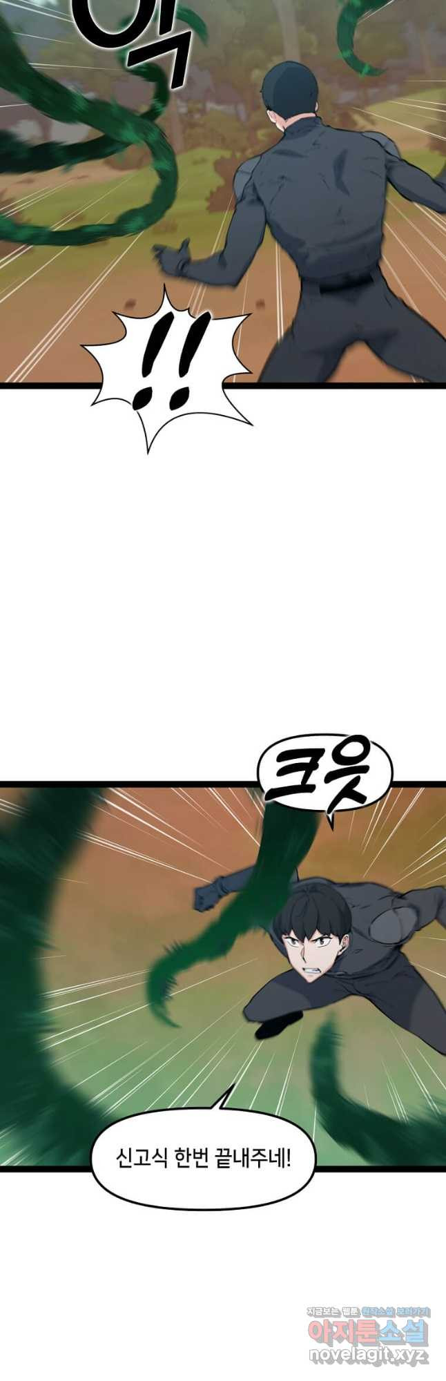 1679534127777aau40qgnyeh.jpeg