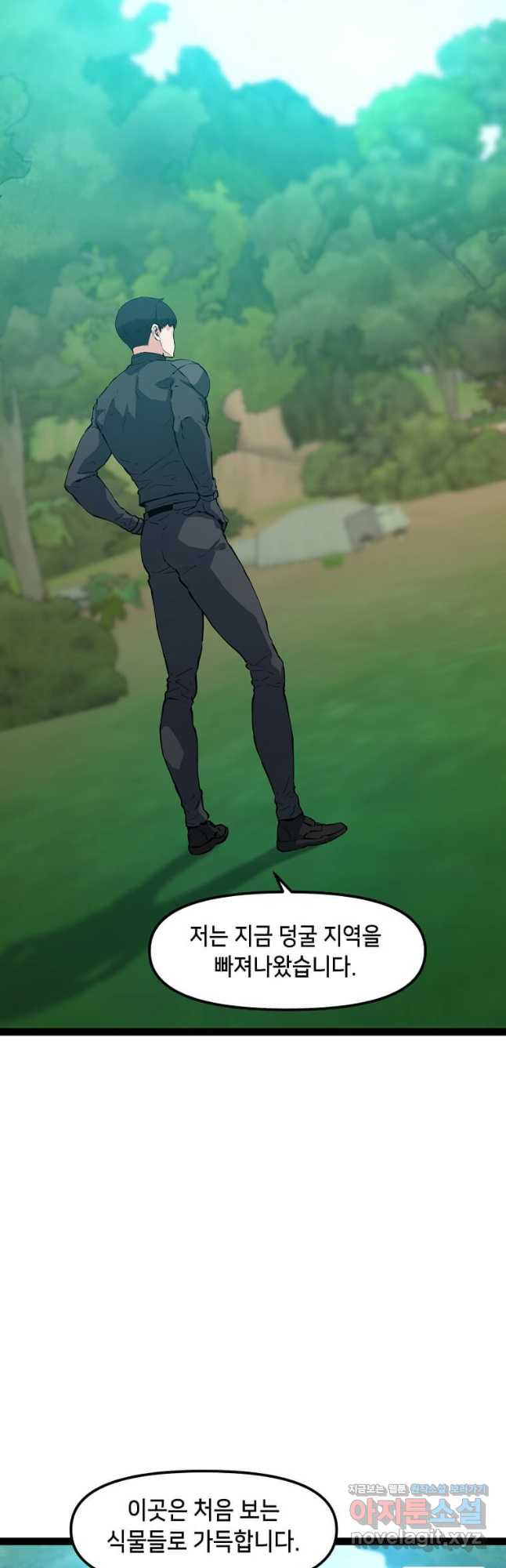1679534129450gwuji2eyfiw.jpeg