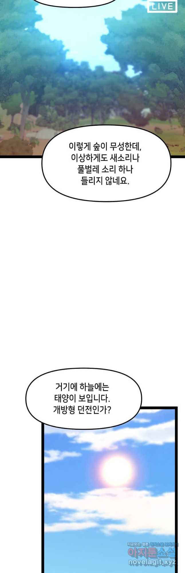 16795341296024t3ta6wkocy.jpeg