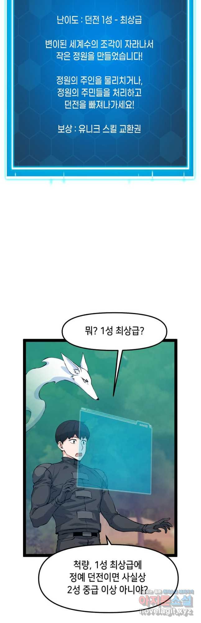 1679534130071jtvpl96x4dm.jpeg