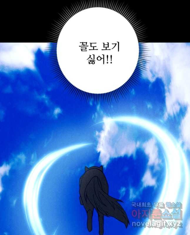 1679534323506wu94a1poejs.jpeg