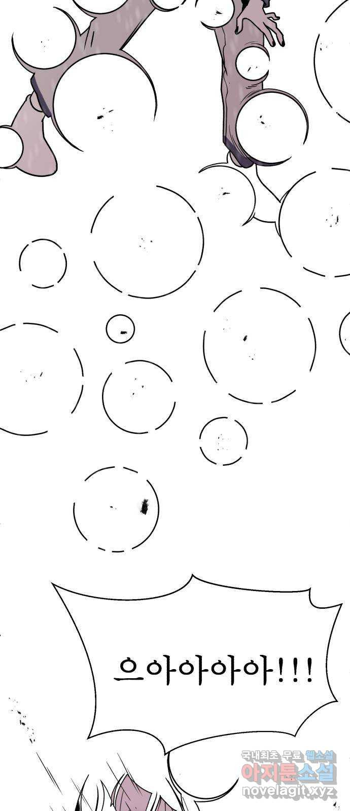 1679535177258ot07ikwmnw.jpeg