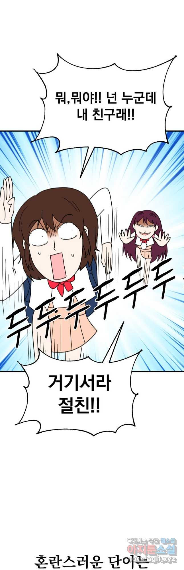 1679535140188wj3idjoaeq.jpeg