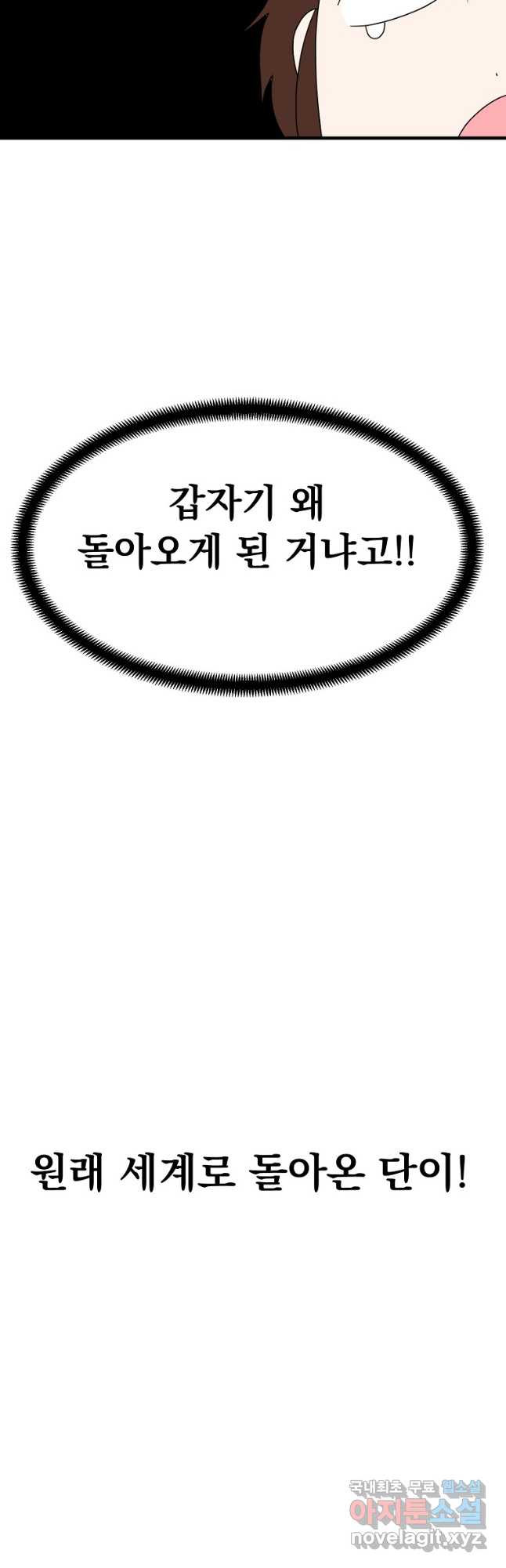1679535156601qjye59qej5p.jpeg