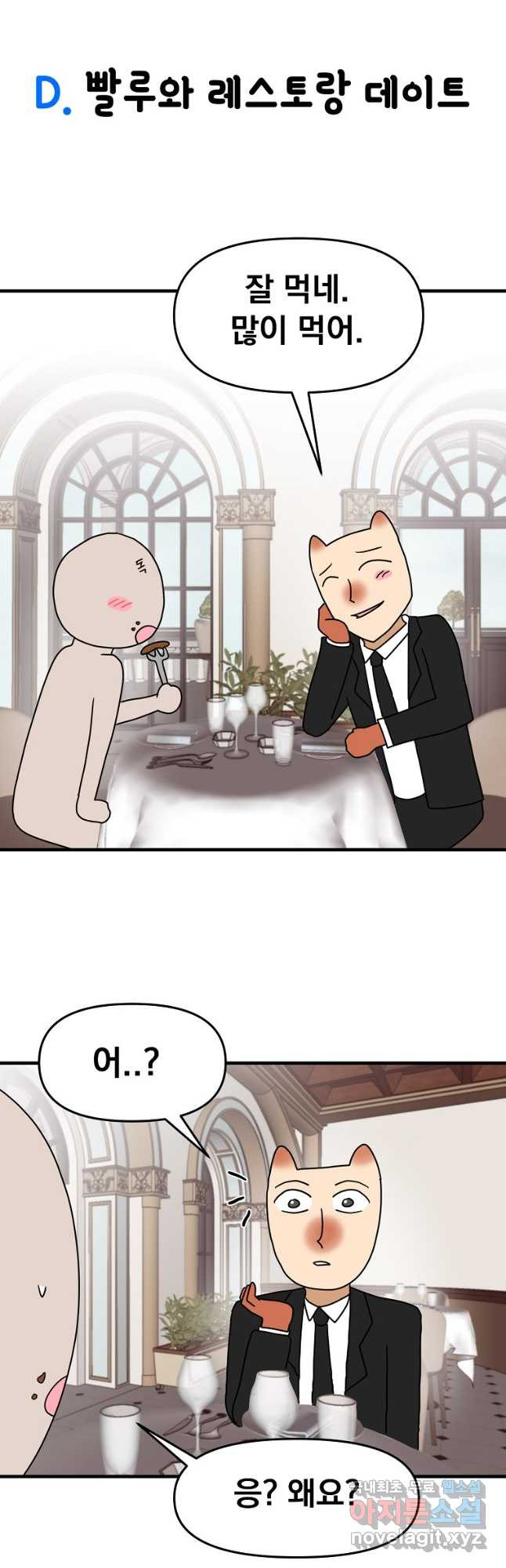 1679535158631riuw6vktzp.jpeg