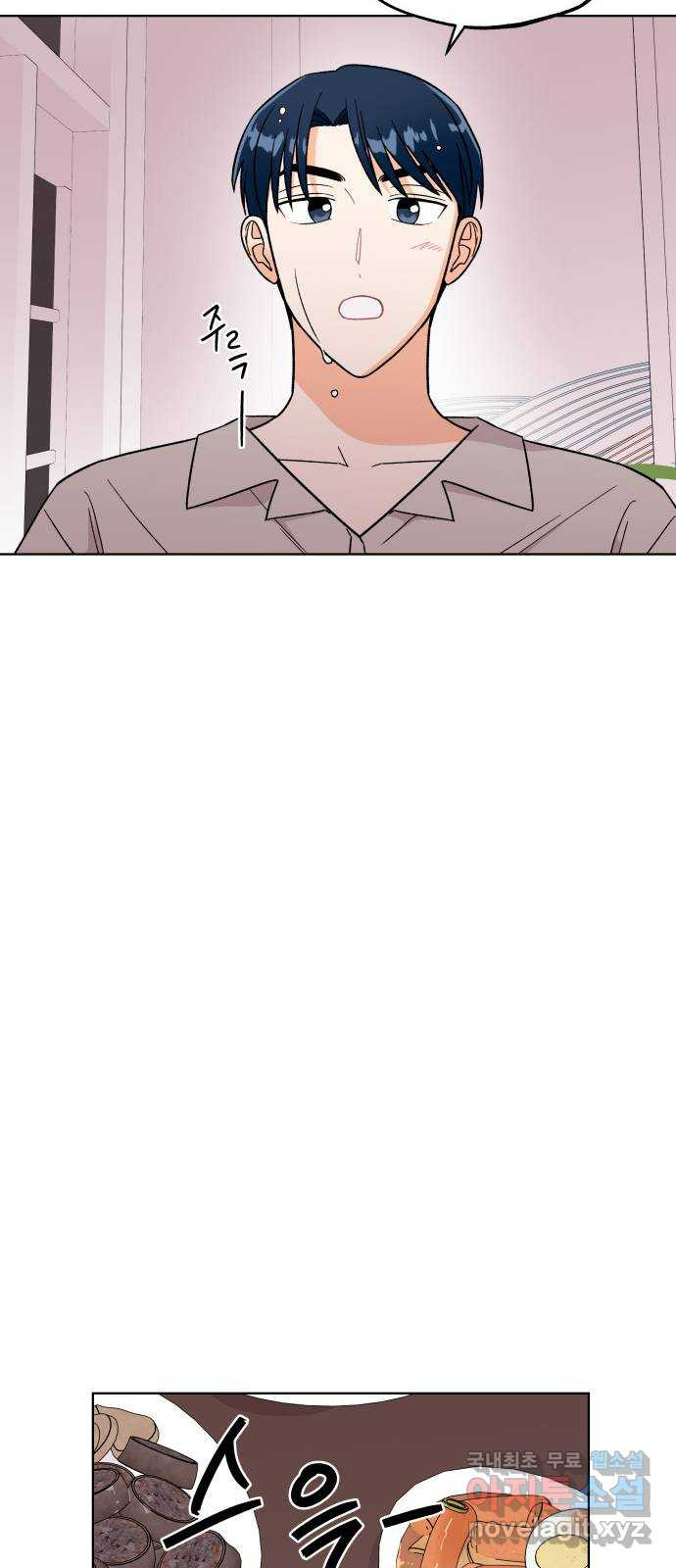 1679535377915ob81xw9ehfa.jpeg